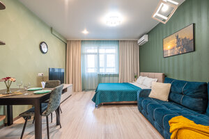 Квартира Апартаменты SunRental в центре Ростова 