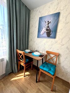 Квартира Уютная однокомнатная квартира в самом центре города