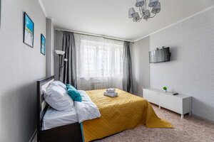 Апартаменты Стильная квартира ChistoFamily недалеко от центра