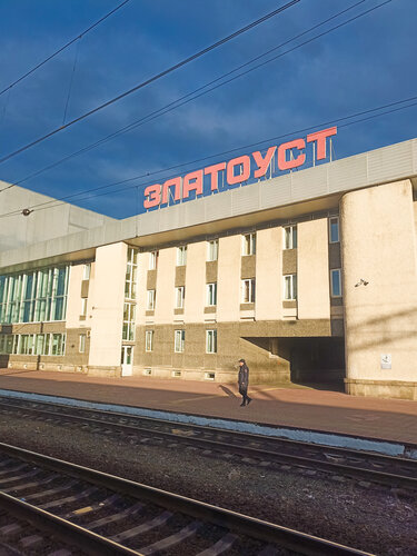 Smart Hotel КДО Златоуст  фото 6