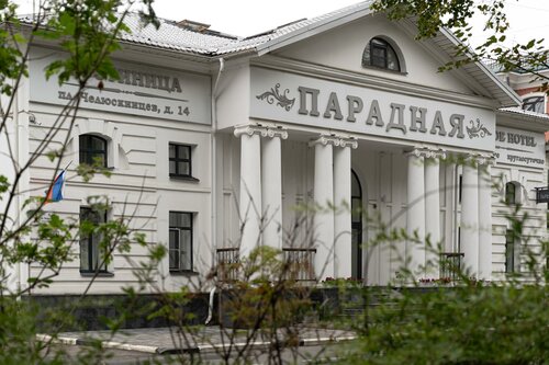 Гостиница Парадная в Ярославской области
