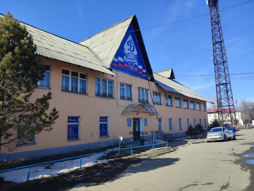 Гостиница Динамо в Иркутске