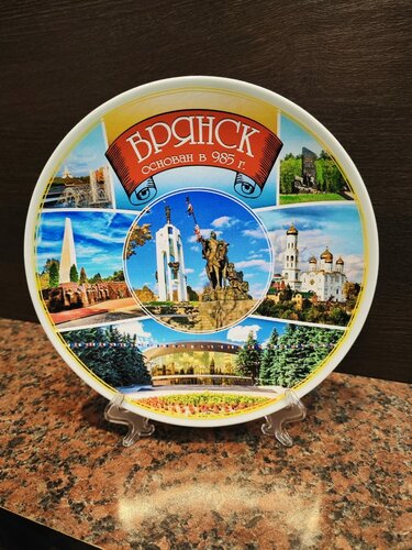 Гостиница Десна в Брянской области