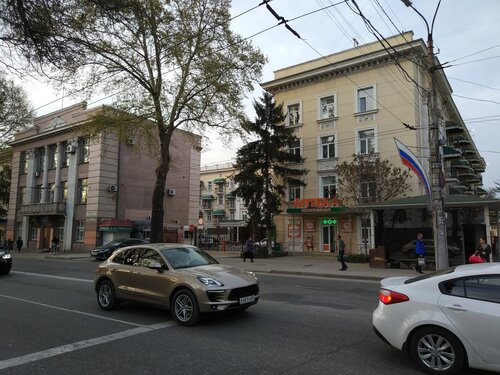 Гостиница Симферополь Гранд-Отель в Симферополе