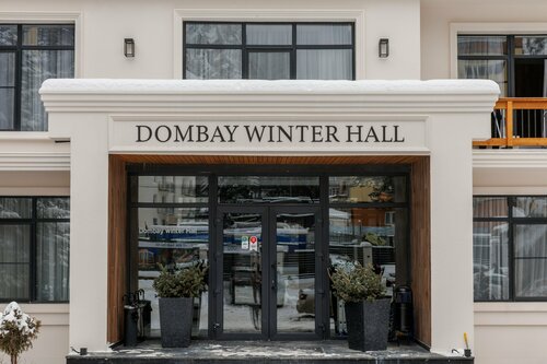 Гостиница Dombay Winter Hall в Карачаево-Черкесской Республике