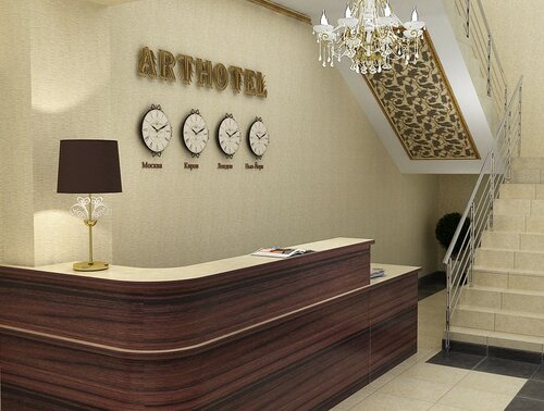 Гостиница Art Hotel в Кировской области
