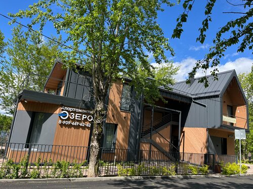 Озеро  фото 8