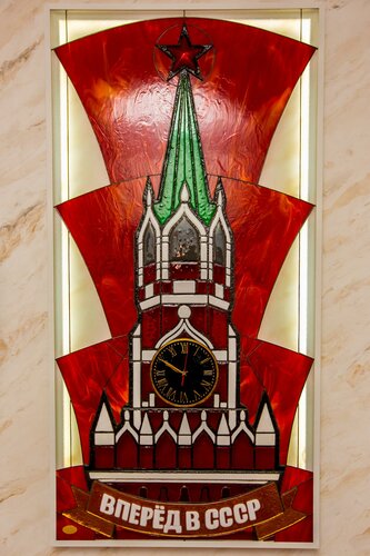 Гостиница Партком в Омской области