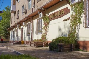 Гостиница Влада в Республике Башкортостан