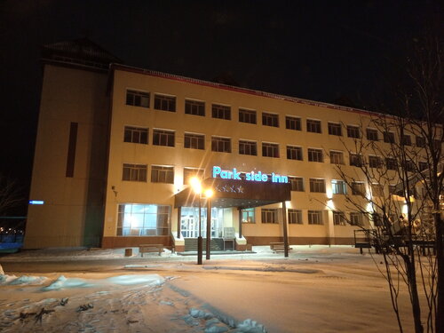 Гостиница Park Side Inn в Мегионе