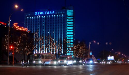Гостиница Кристалл люкс в Кемеровской области (Кузбассе)