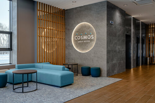 Гостиница Cosmos Омск Отель в Омской области