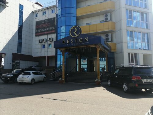 Гостиница Reston Hotel & SPA в Республике Бурятия