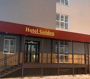 Гостиница Golden