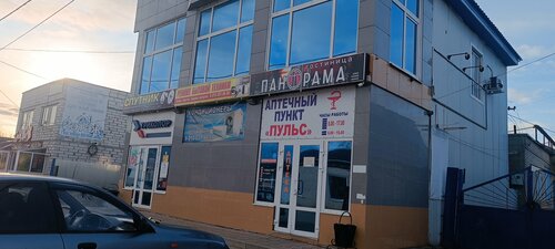 Иное жильё Панорама в Сасове