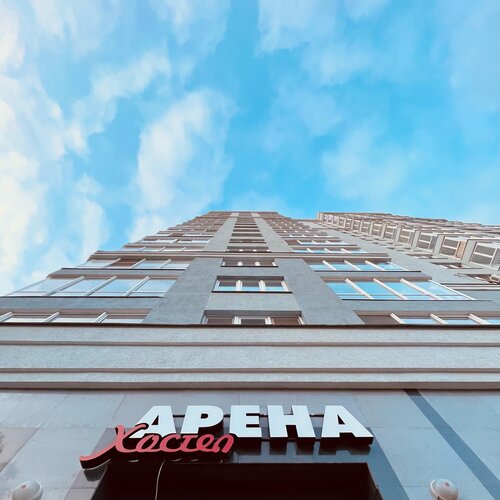 Хостел Арена в Екатеринбурге