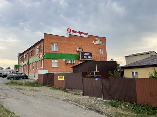 Гостиница Олимп 5.0* — фото 3
