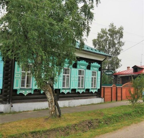 Гостиница Горница 5.0* — фото 3