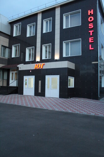 Hotel Юг фото 2