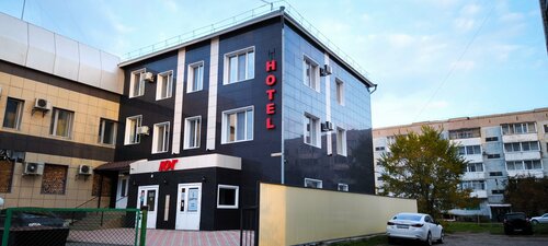 Hotel Юг фото 8