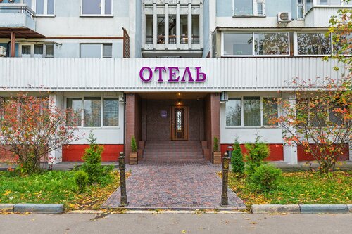Рандеву фото 1