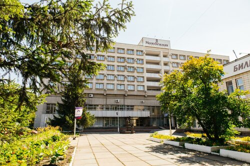 Гостиница Молодёжная в Омске