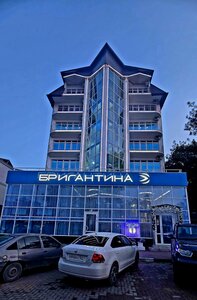 Гостиница Бригантина