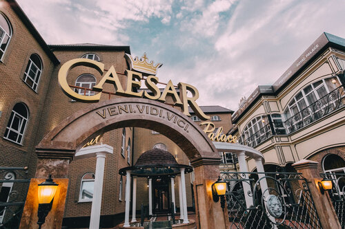 Гостиница Caesar Royal Palas в Ростове-на-Дону