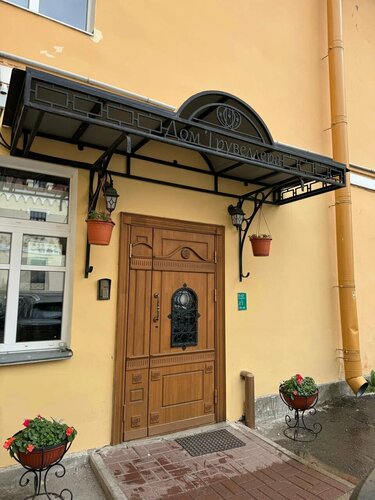 Гостиница Дом Трувеллера Ф&Ф в Петергофе