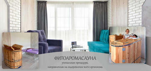 Гастхоф Гренц  фото 3