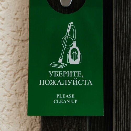 Гостиница Регион-42 в Кемерове