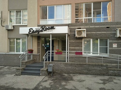 Easy Room фото 8