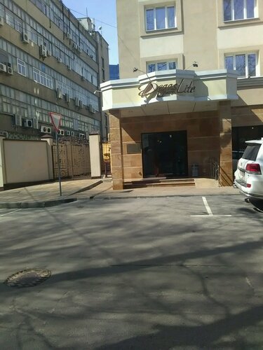 Гостиница Дегас Лайт в Воронеже