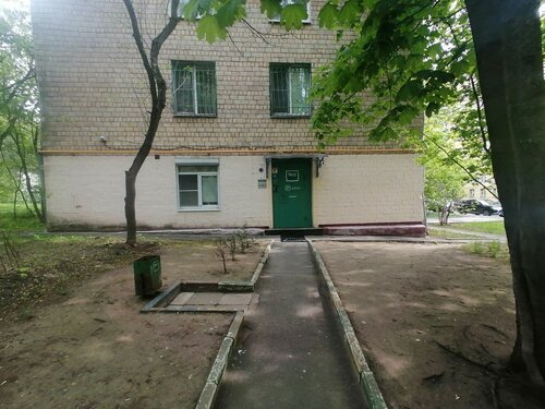 Гостиница Найс Сити  4.4* — фото 4