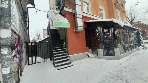 Хостел ViVa Sibhome в Иркутской области