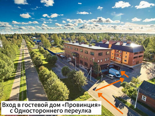 Гостевой дом Провинция в Лодейном Поле