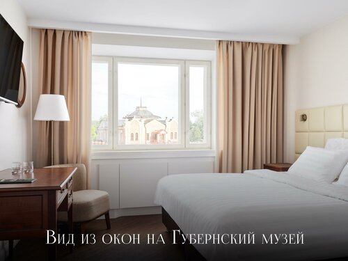 Гостиница Сибирь в Тобольске