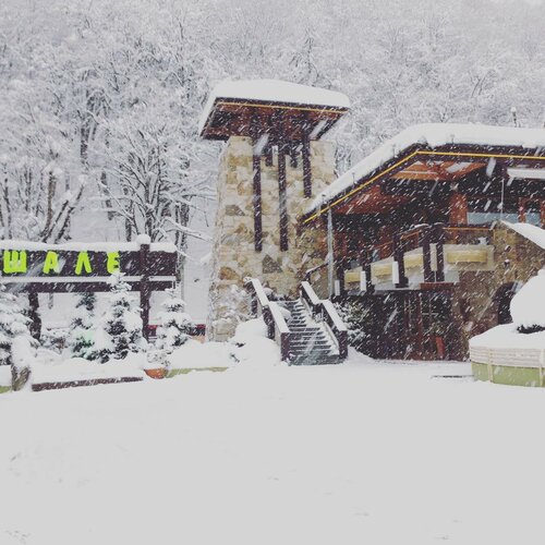 Гостиница Stellar Collection Chalet Krasnaya Polyana в Розе Хутор