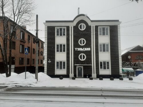 Дом в аренду Тульский в Туле