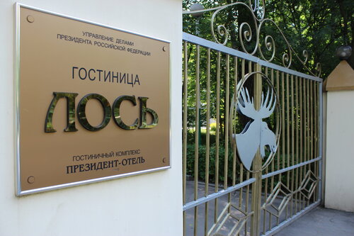 Гостиница Лось в Мытищах