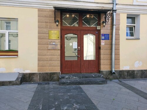 Ситикомфорт на Китай-Городе фото 9