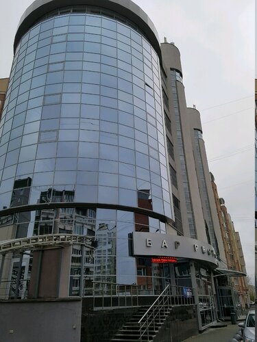 Гостиница Визави в Екатеринбурге
