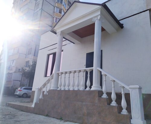 Гостевой дом Островок  фото 7