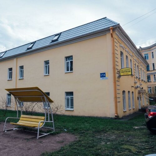 Гостиница Уютная в Колпино
