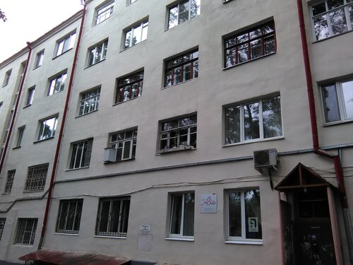 Иное жильё Лето&Зеленая роща в Свердловской области