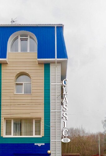 Гостиница Классик в Томской области