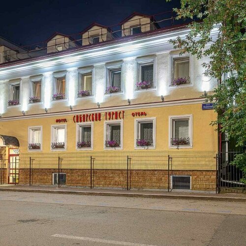 Гостиница Сибирский турист в Перми
