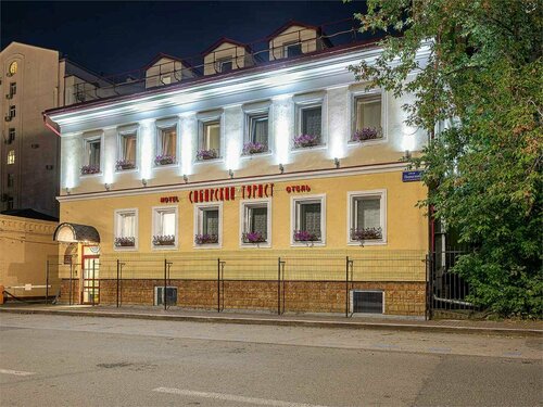 Сибирский турист фото 2