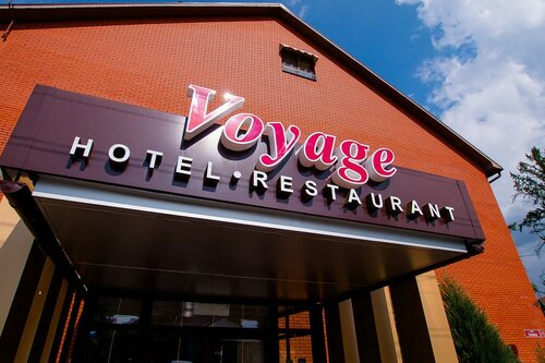 Гостиница Bon Voyage, корпус 1 в Тульской области