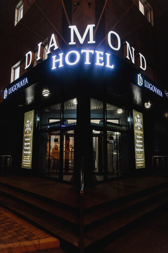 Гостиница Diamond Lugovaya в Курске